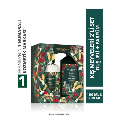 Yves Rocher ست شاور ژل و ادوتویلت - میوههای زمستانی
