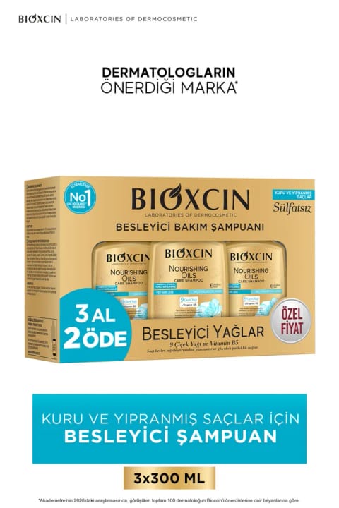 شامپوی ترمیمکننده Bioxcin با روغنهای مغذی ۳×۳۰۰ میلیلیتر - بدون سولفات برای موهای خشک و آسیبدیده