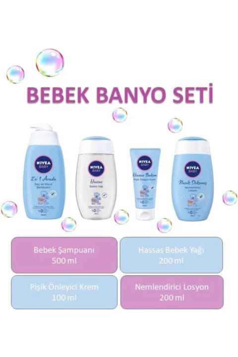 ست حمام نوزاد NIVEA