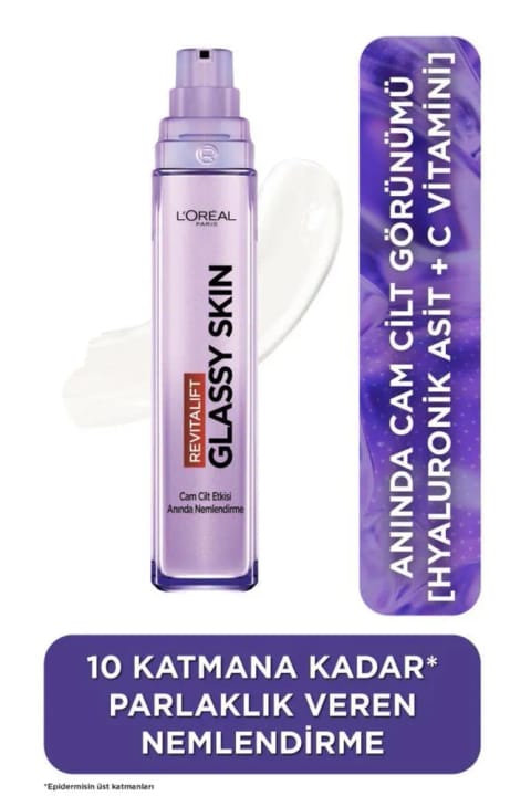 لورآل پاریس Revitalift Filler کرم صورت شیشهای (Glassy Skin)