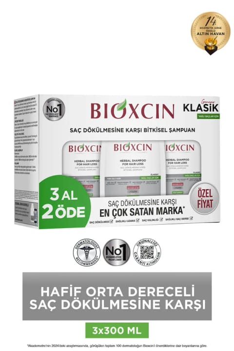 Bioxcin شامپوی کلاسیک مخصوص موهای چرب ۳×۳۰۰ میلی‌لیتر