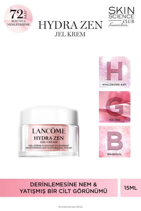 Lancome Hydra Zen ژل کرم آبرسان تسکیندهنده پوست 15 میلیلیتر