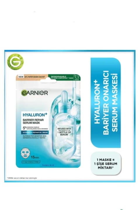 ماسک ورقه‌ای صورت ترمیم‌کننده سد دفاعی hyaluronic گارنیه 1 عدد