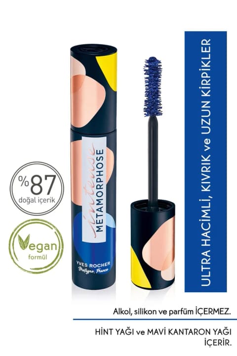 Yves Rocher ماسکارا حجم دهنده و بلندکننده - آبی - 7.8ml