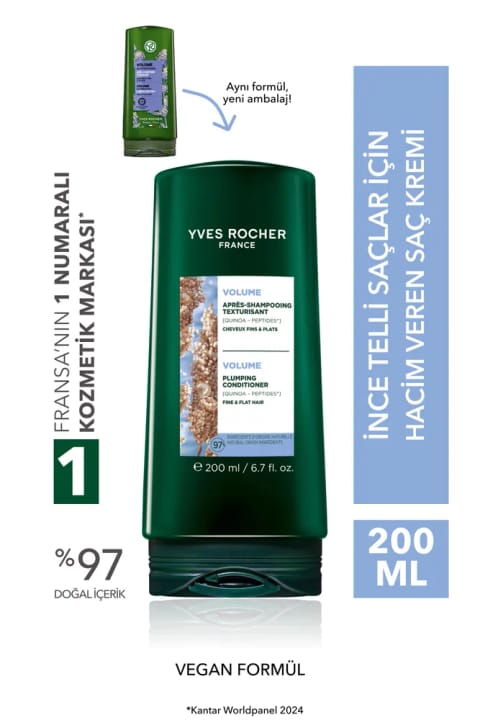 Yves Rocher نرمکننده و حجمدهنده عمیقهای مو با تارهای نازک