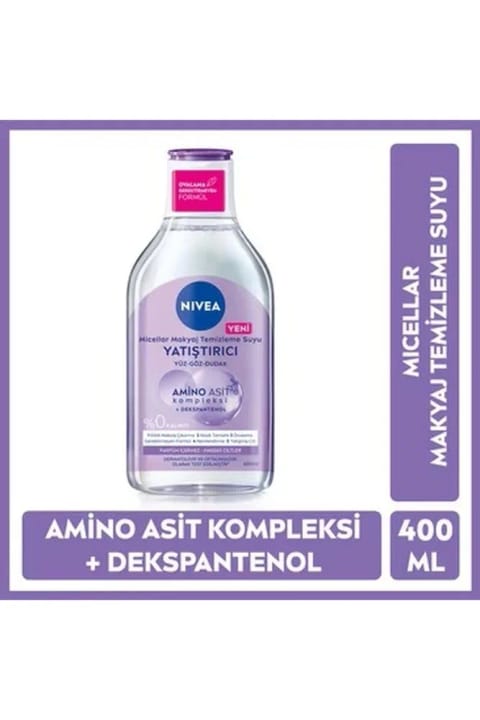 NIVEA تسکیندهنده پوست حساس محلول پاککننده آرایش بدون عطر