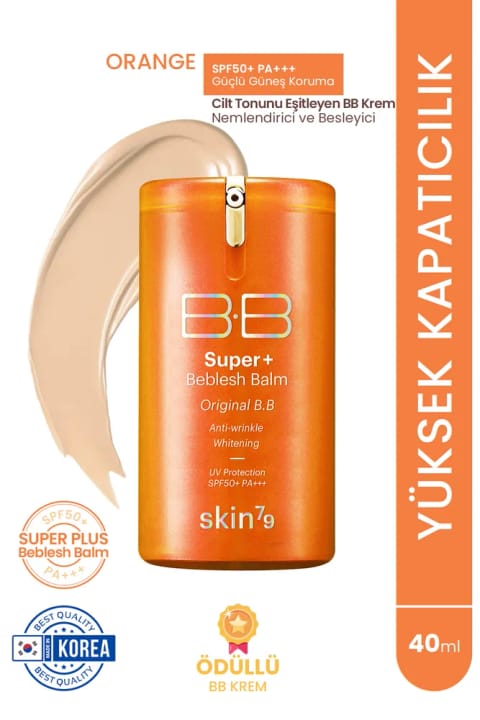 Skin79 بیبی کرم سوپر پلاس SPF50 PA+++