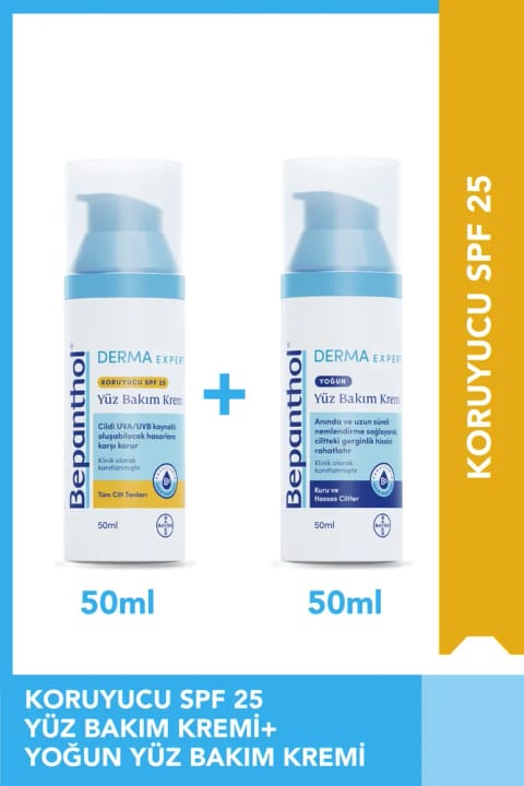 Bepanthol Derma مرطوب‌کننده روزانه صورت با SPF 25 + 50ml Derma روزانه...