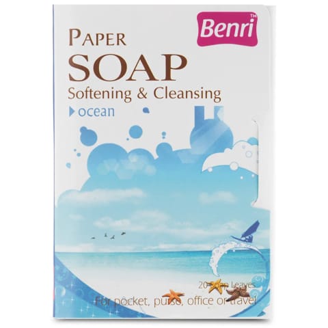 Benri Okyanus کاغذ صابون ۲۰ عددی