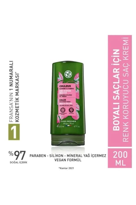 Yves Rocher نرمکنندهٔ مو YS Couleur محافظ رنگ برای موی رنگشده