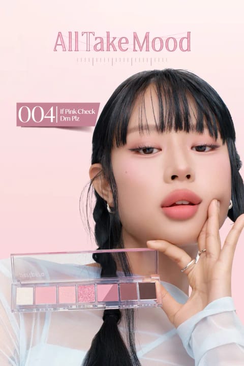 پالت سایه چشم PERIPERA All Take Mood Palette