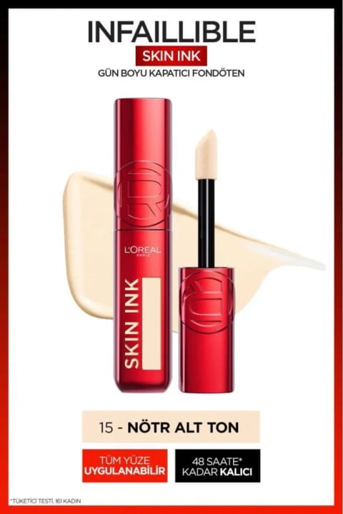 L'Oreal Paris Skin Ink کانسیلر-فاندیشن تمام روز - ته‌تنه خنثی 15