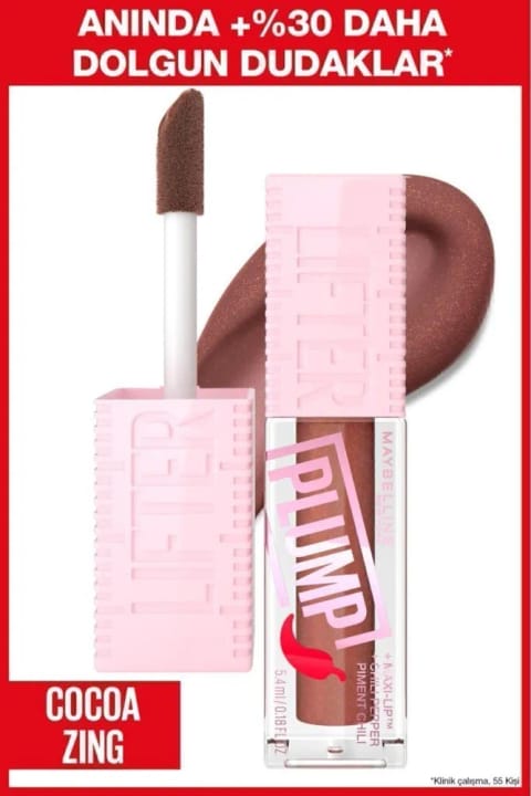 Maybelline New York Lifter Plump حجمدهنده لب 007 Coca...