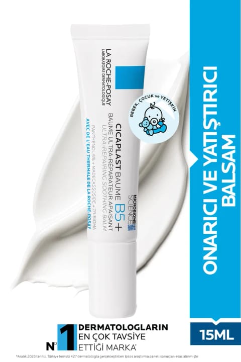 La Roche Posay Cicaplast Baume B5+ کرم ترمیمکننده و تسکیندهنده مراقبتی ۱۵ میلیلیتر