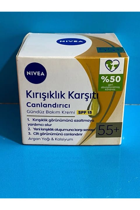 NIVEA ضد چروک انرژیبخش 55+ کرم مراقبت روزانه SPF 15 50ml