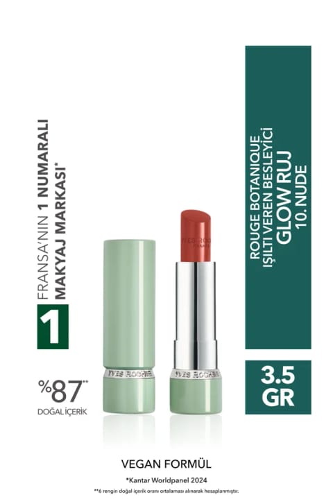 Yves Rocher Rouge Botanique رژ لب درخشان و مغذی - شماره 10. Nude - وگان