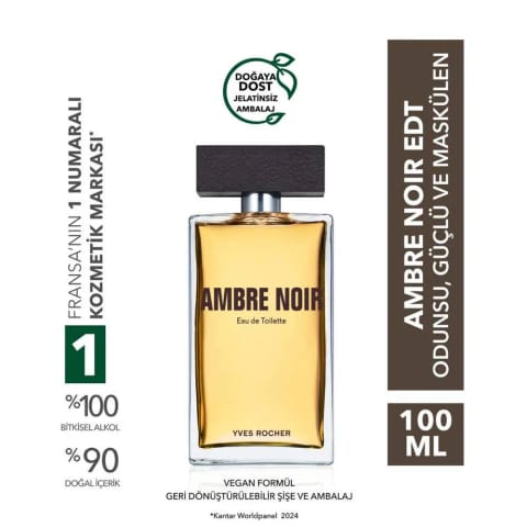 Ambre Noir ادوتویلت مردانه - وگان