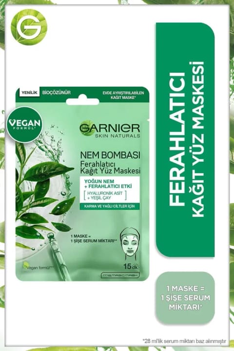 گارنیر ماسک کاغذی بمب آبرسانی 28 گرم