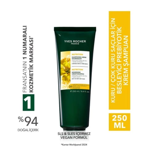 Yves Rocher شامپو کرمی مغذی پریبیوتیک-موی خشک و خیلی خشک-بدون SLS و SLES-وگان
