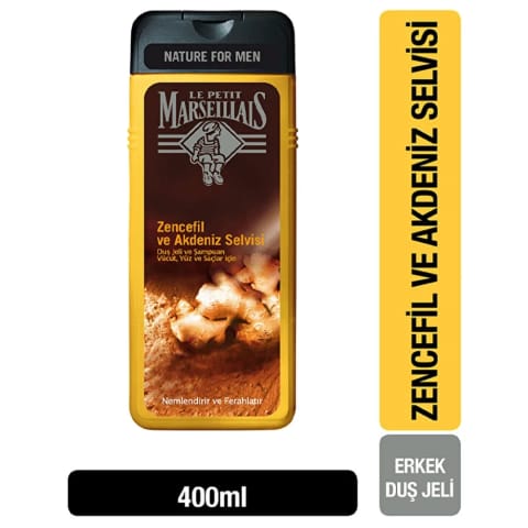 Le Petit Marseillais شامپو بدن زنجبیل و سرو مدیترانه 400 میلی‌لیتر