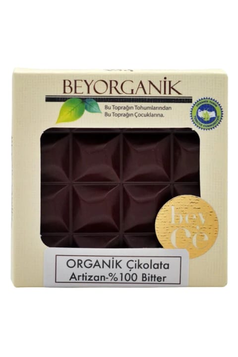 BEYORGANİK Organic Artisan Chocolate %100 Bitter 40gr