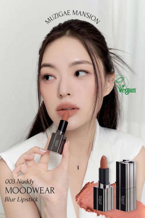 مازیگه منشن رژ لب مخملی محوکننده مودویر — 003 Nuddy