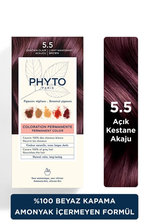 رنگ موی گیاهی دائمی بدون آمونیاک Phyto Color با محتوای طبیعی 5.5 بلوط روشن...