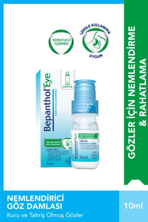 Bepanthol Eye مرطوب‌کننده قطره چشمی چند دوز 10ml