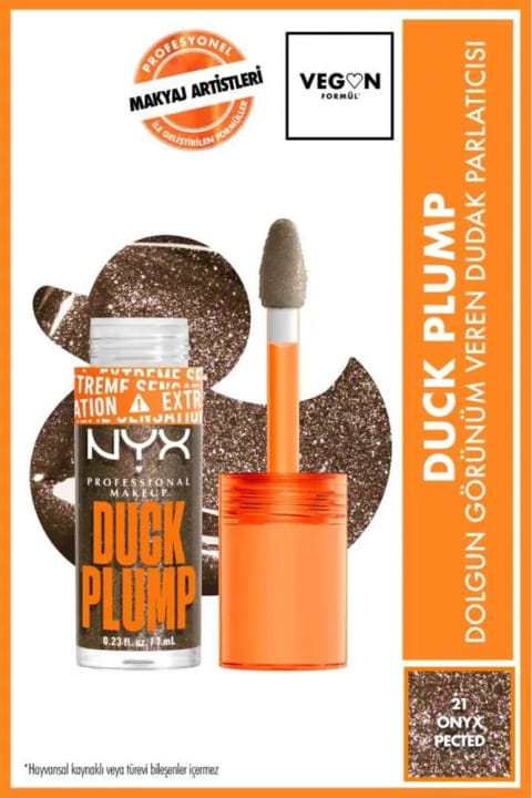 NYX Professional Makeup Duck Plump براقکننده لب با ظاهری حجیم - ۲ — 21 Onyx Pected