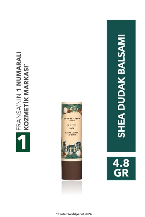 Yves Rocher بالم لب شی باتر و برگاموت - 4.8 گرم