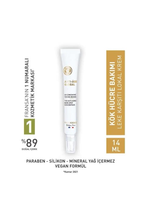 Yves Rocher Anti-Age Global لکه بر ضد پیری - بازسازیکننده گیاهی