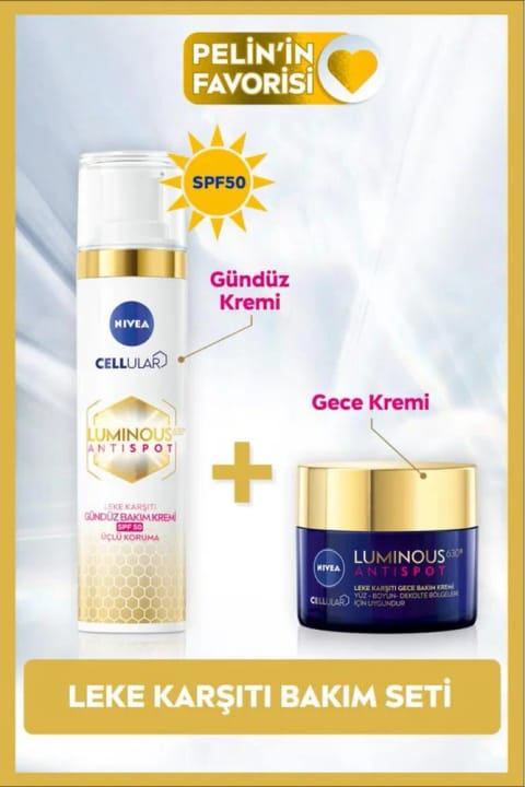 NIVEA ضد لک روزانه و شبانه صورت