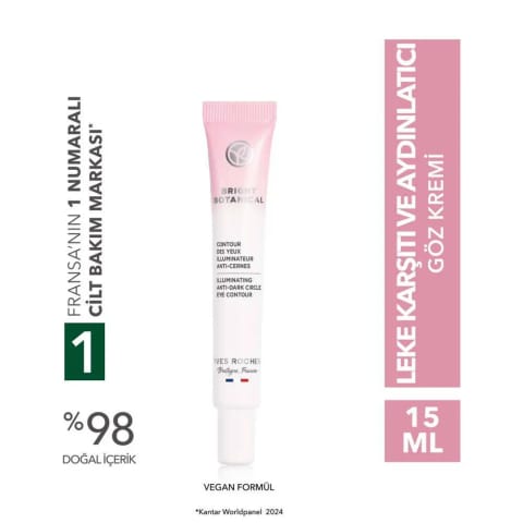 Yves Rocher کرم دور چشم - مراقبت گیاهی ضد لک و چین و چروک / Bright Botanical