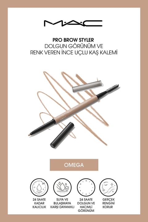 M.A.C Pro Brow Styler مداد ابرو نوکباریک حجمدهنده و رنگدهنده - Omega