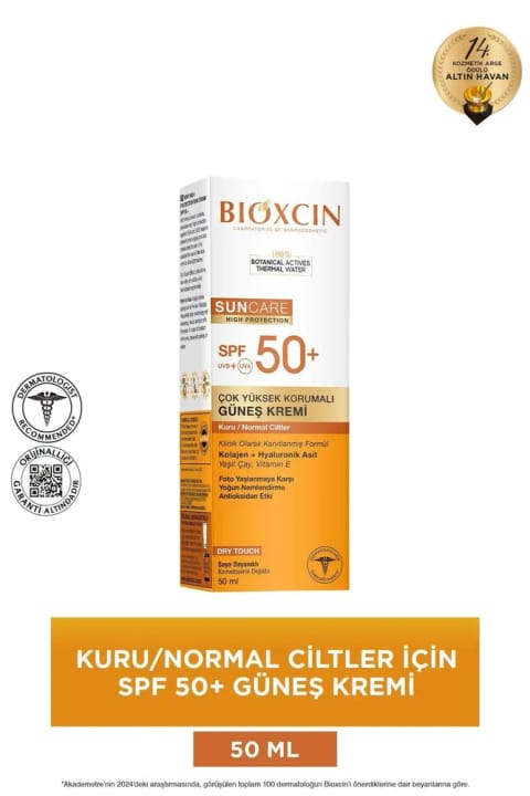 Bioxcin Sun Care ضدآفتاب (مناسب پوست خشک و معمولی)