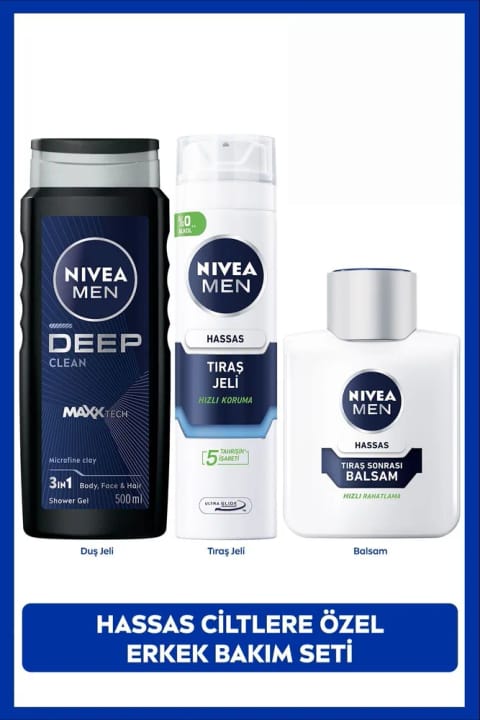 NIVEA MEN ژل دوش Deep Clean 500ml + ژل اصلاح حساس + بالم بعد از اصلاح