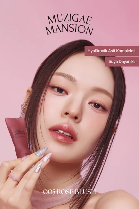 Muzigae Mansion مرطوبکننده و تینت براق ضدآب Objet Stain Tint — 005 Rose Blush