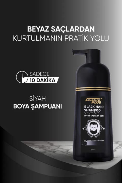 Softto Plus شامپوی مشکی مو با جلوه طبیعی