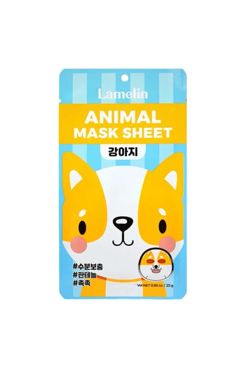 Lamelin Animal Mask Puppy ماسک کاغذی ترمیمکننده طرح سگ