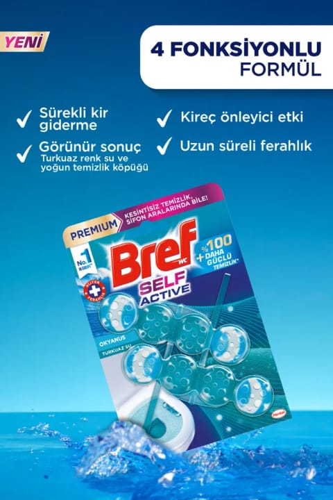جرم‌گیر توالت Bref Self Aktiv رایحهٔ اقیانوس — بستهٔ دوتایی