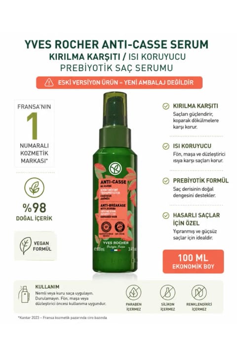 Yves Rocher ترمیمکننده ضد شکنندگی مو سبیوتیک