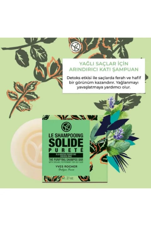 شامپوی جامد پاککننده موهای چرب Yves Rocher 60 گرم با عصاره نعناع ارگانیک