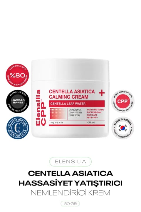 ELENSILIA کرم سیکا ۸۰٪ تسکیندهنده، ترمیمکننده و احیاکننده Cpp 80 Centella