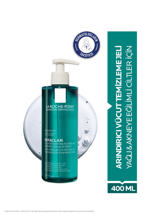 La Roche Posay Effaclar میکرو پیلینگ ژل شستشوی بدن 400ml