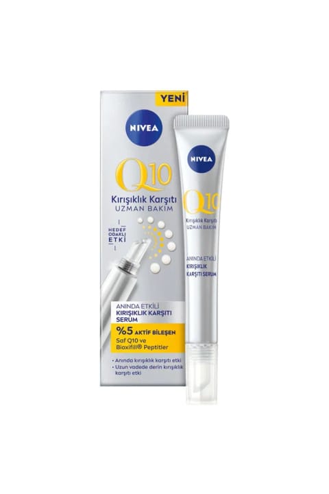 NIVEA Q10 سرم اثر فوری ۱۵ میلیلیتر