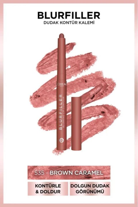 L'Oreal Paris Blurfiller رژ لب خط لب - 535 Brown Caramel