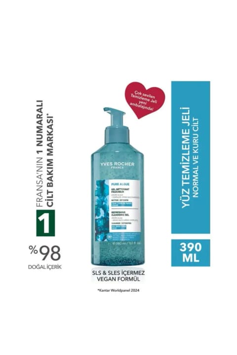 Yves Rocher ژل شستشوی صورت - پوست معمولی و خشک / Pure Algue 390 میلیلیتر