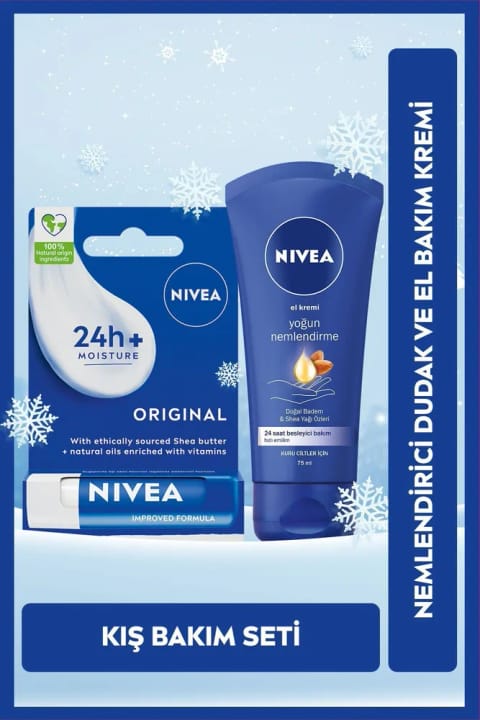 NIVEA کرم مرطوبکننده فشرده دست و بالم لب بیرنگ مغذی