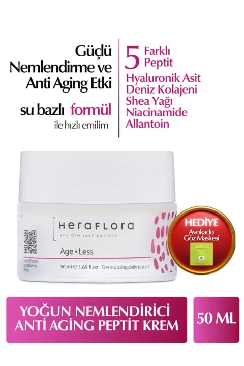کرم صورت ضد پیری و ضد چروک Heraflora پایه آب ۵۰ میلیلیتر Hyaluronic Acid