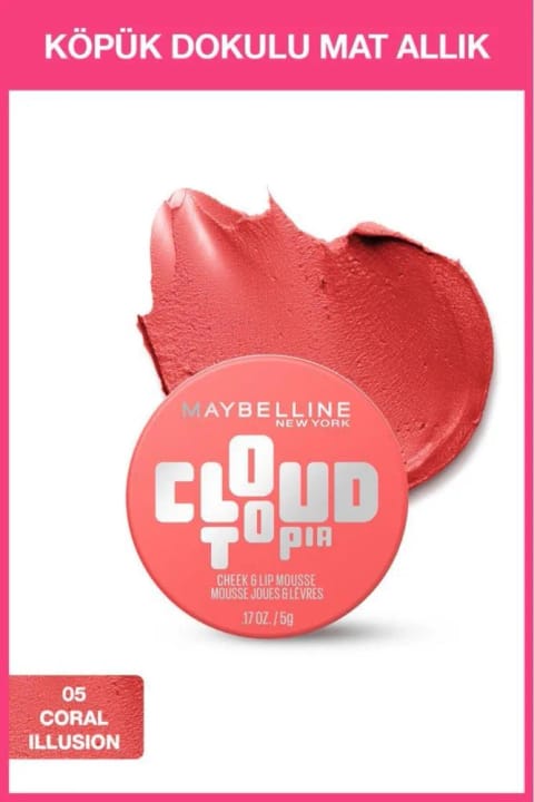 Maybelline New York Cloudtopia کرم پنکیک مات با بافت فومی - Coral Illusion